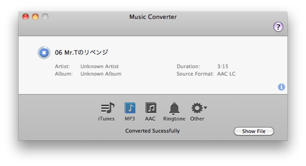 Music Converter Pro For Mac ダウンロード
