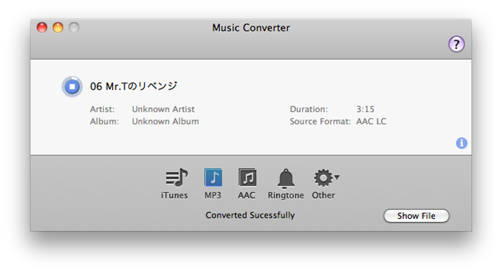 Music Converter Pro For Mac ダウンロード