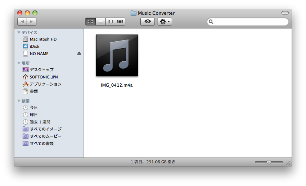 Music Converter Pro For Mac ダウンロード