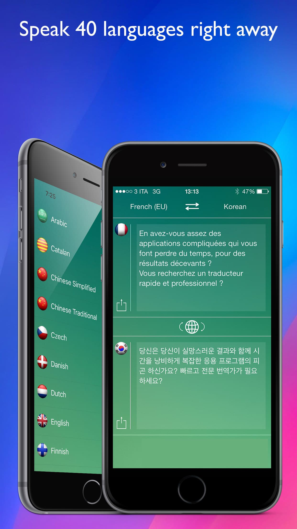 Voice Translator Pro . для iPhone — Скачать