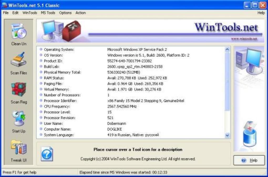 download the new for mac WinTools net Premium 23.11.1