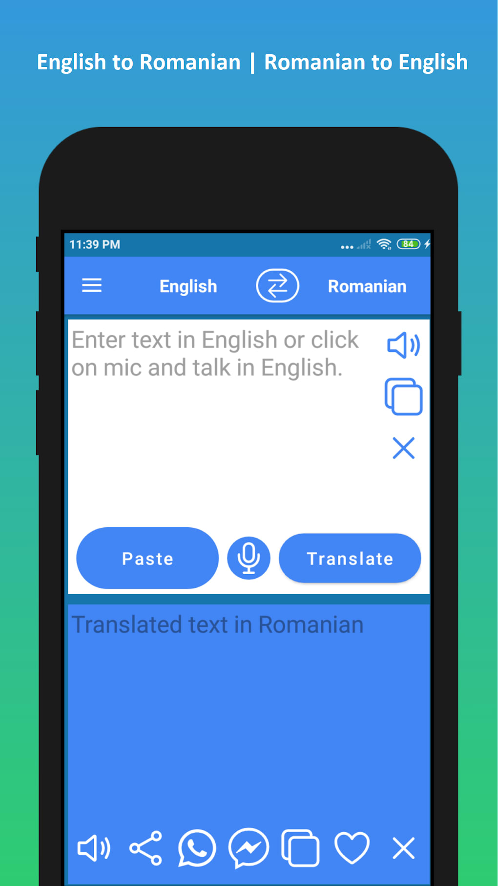 romanian-to-english-translator-for-android-download