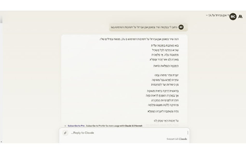 Claude ai hebrew rtl for google chrome extension download