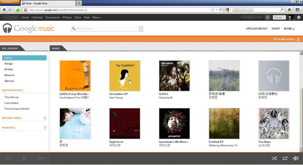 Google music manager wont open