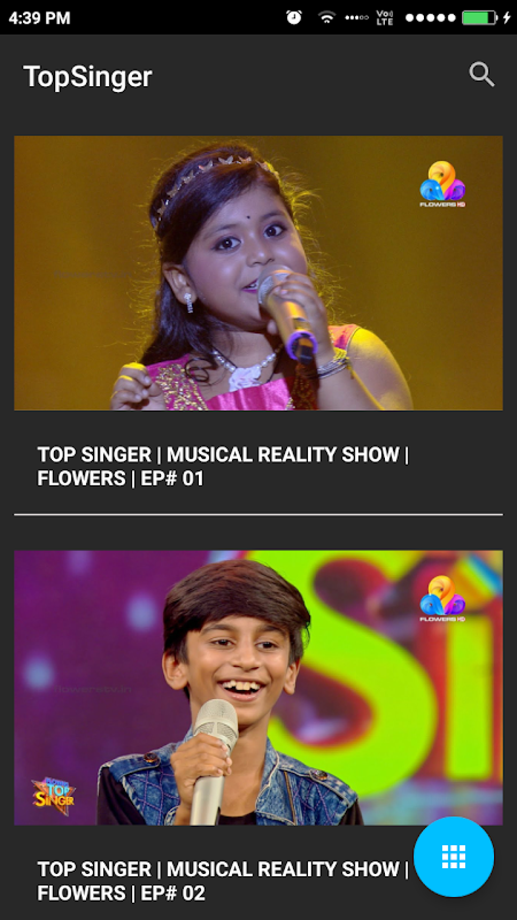 Top Singer Flowers APK for Android Download