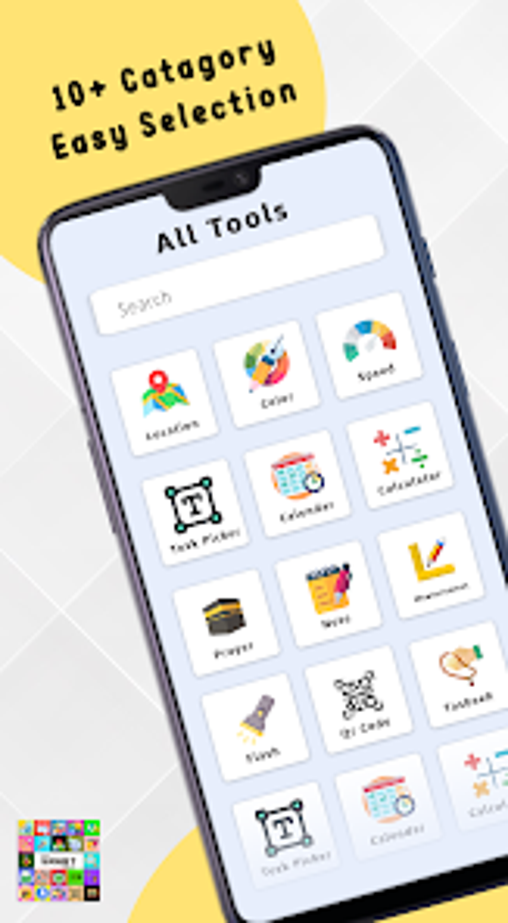 Smart Tools: Utilities Toolbox для Android — Скачать