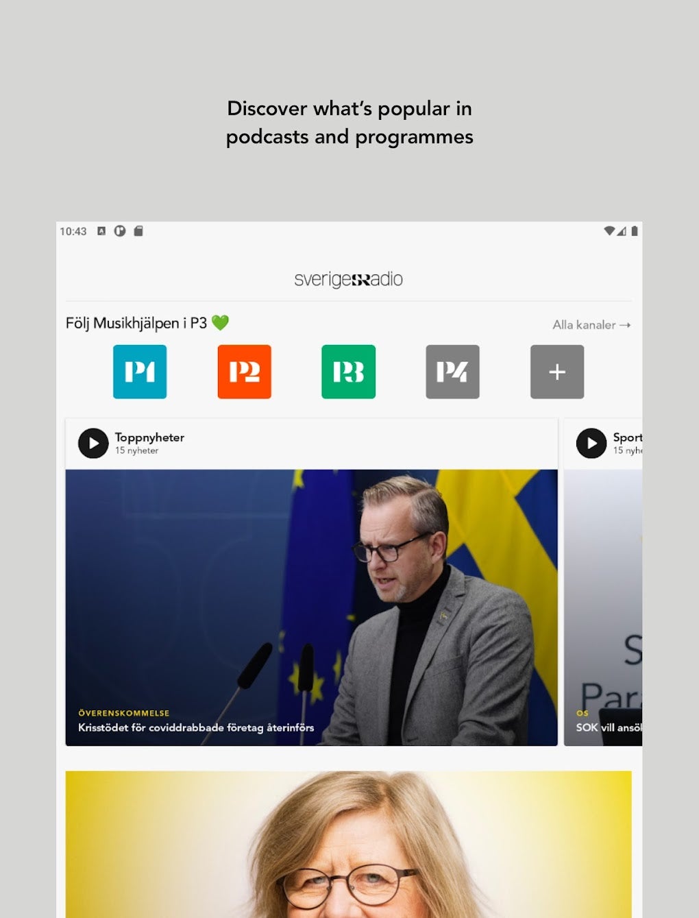 Sveriges Radio Play APK For Android Download