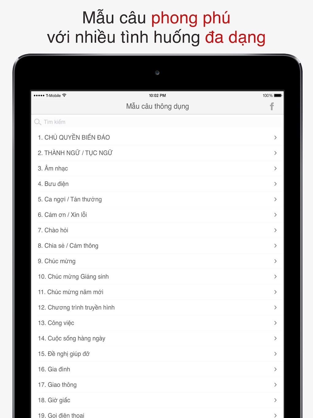 Tra C u APK For Android Download