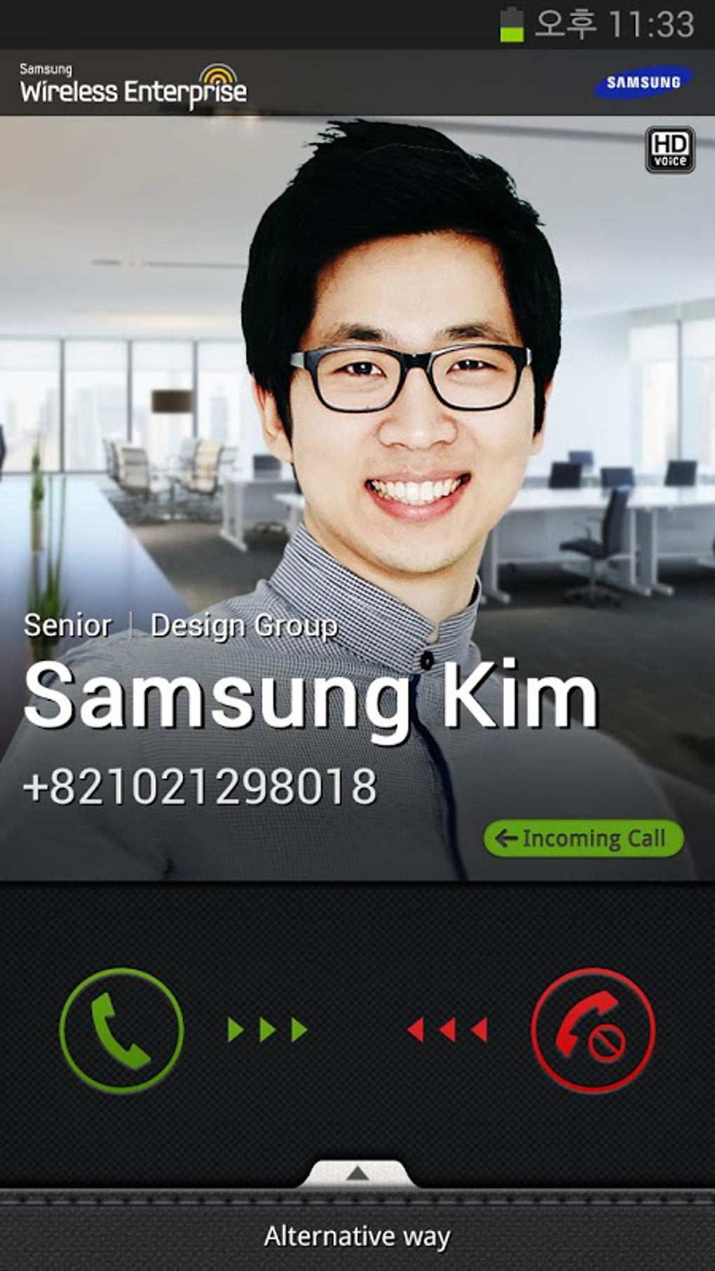 Samsung WE VoIP APK для Android — Скачать