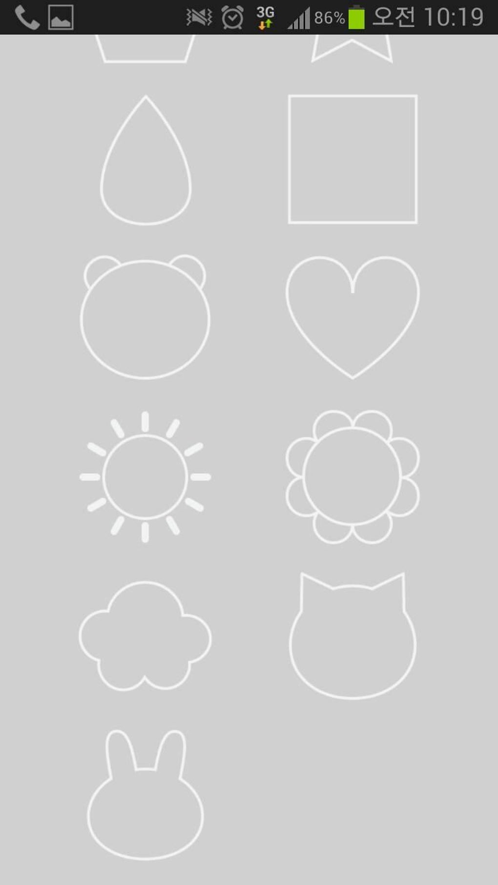 challenge-calendar-apk-for-android-download