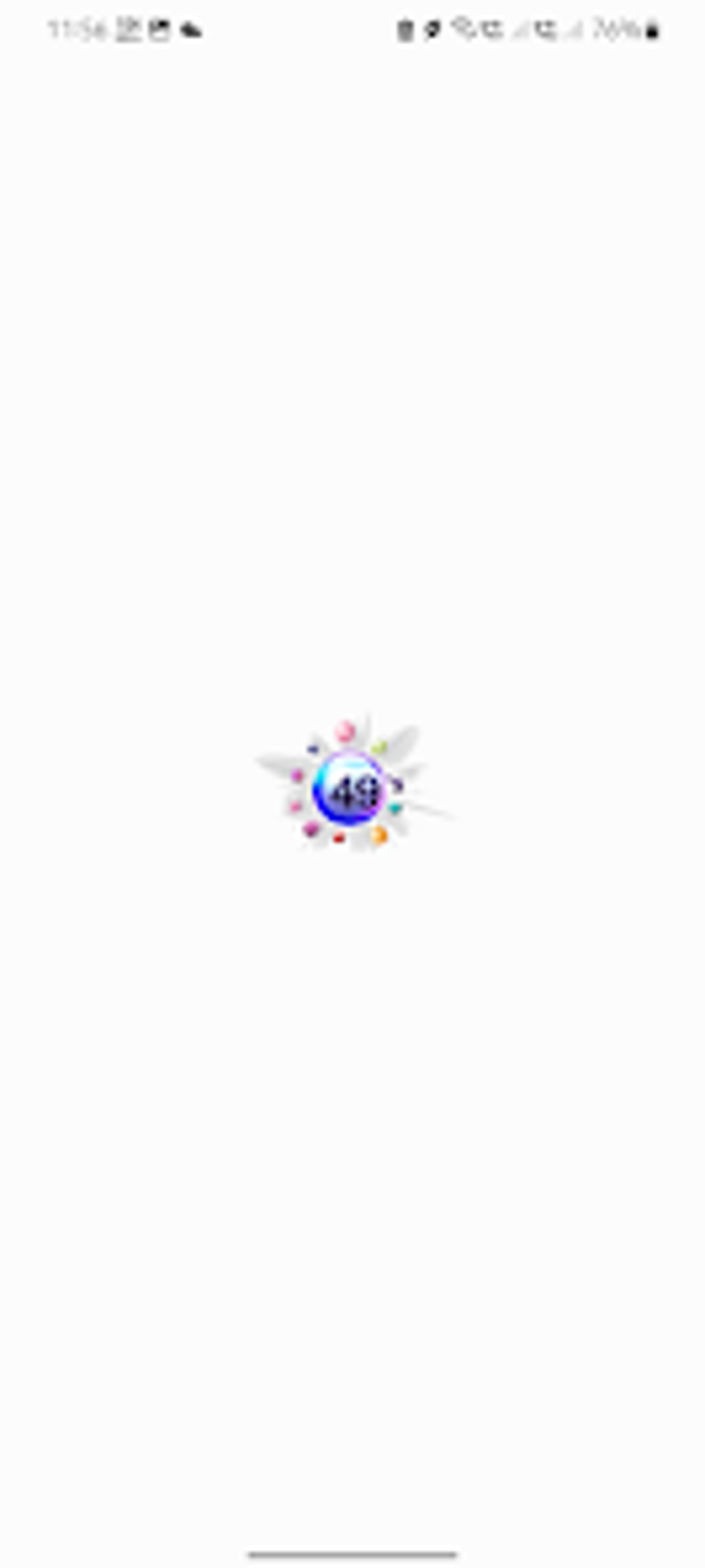 UK 49s Predictions For Android Download