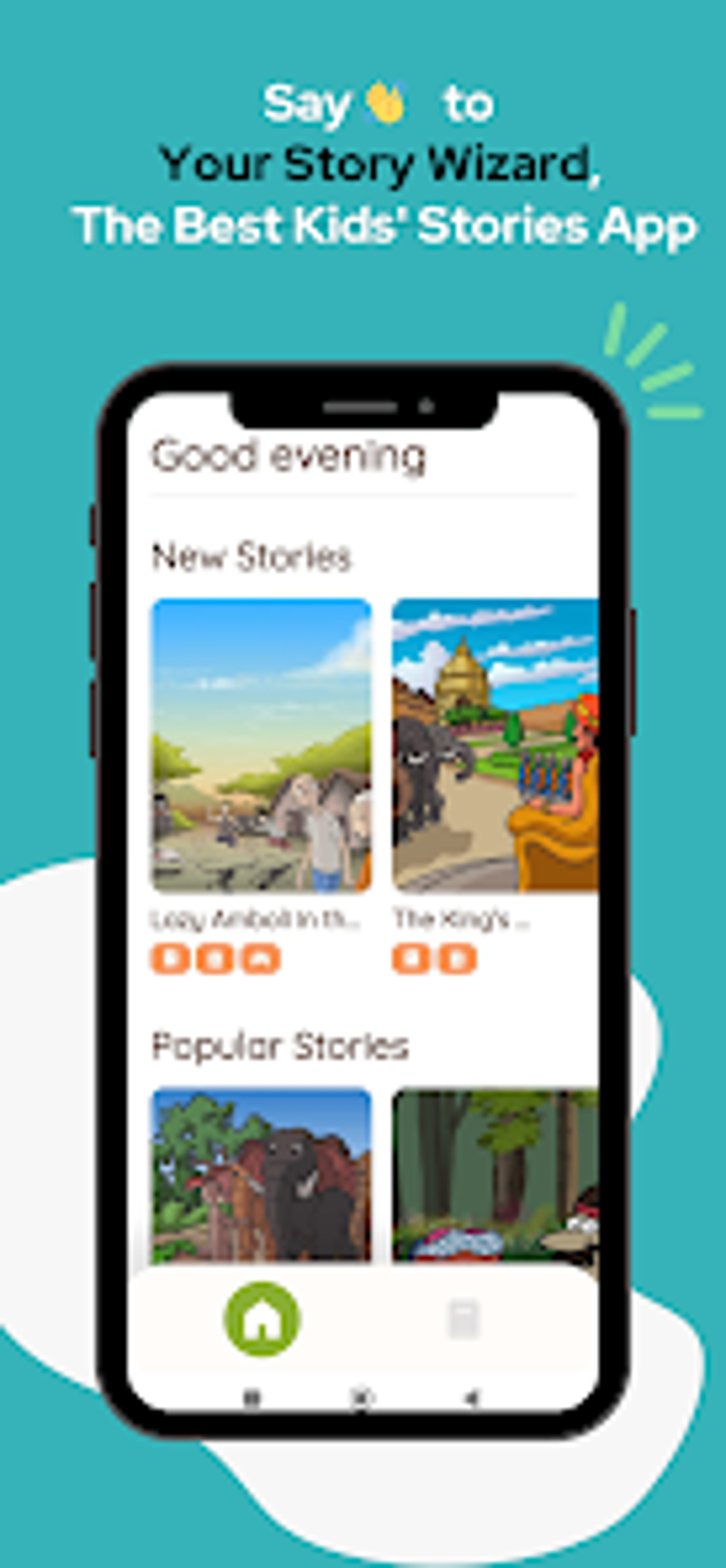 Your Story Wizard- Reading App для Android — Скачать