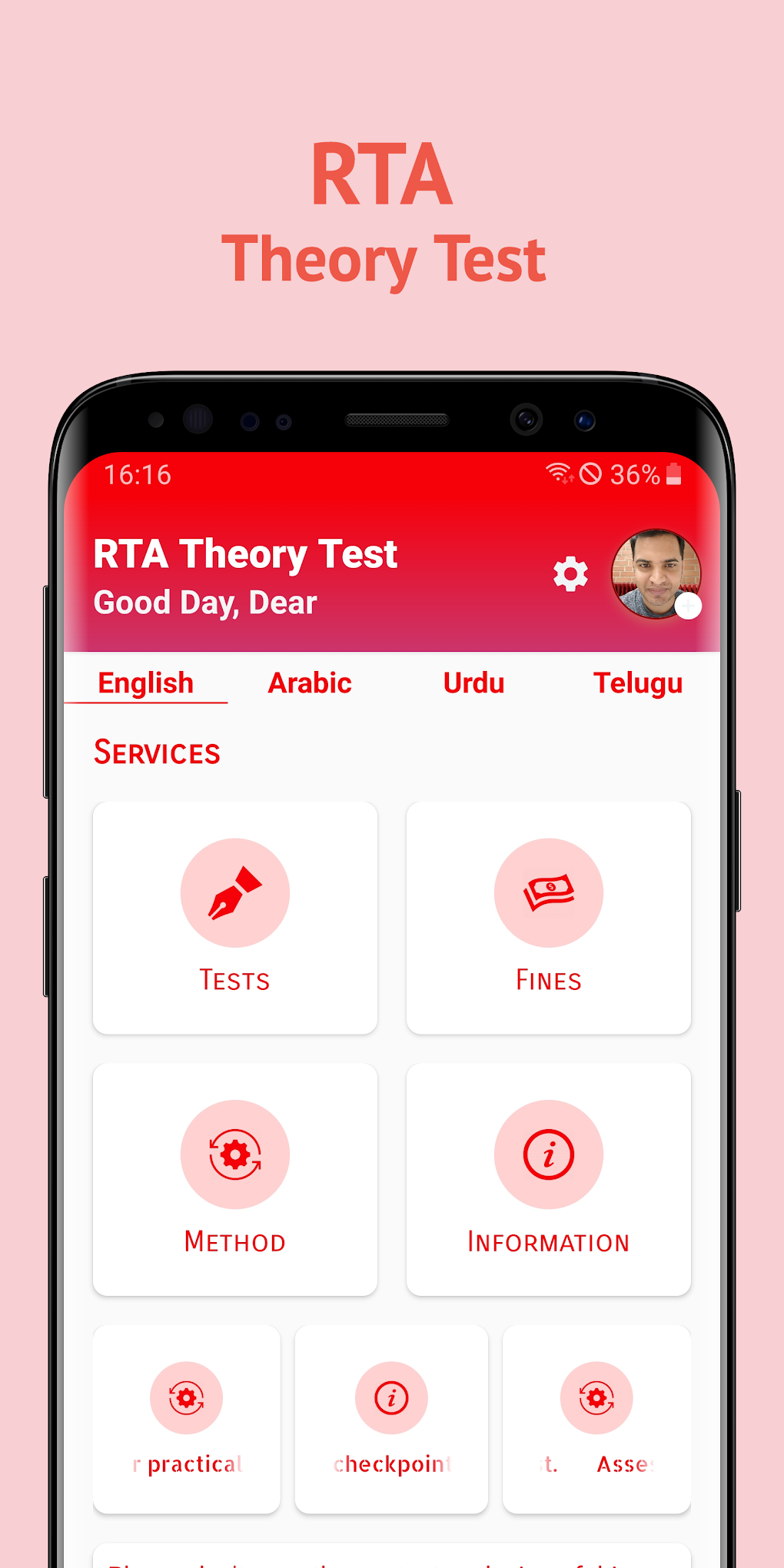 RTA Theory Test 2022 для Android — Скачать