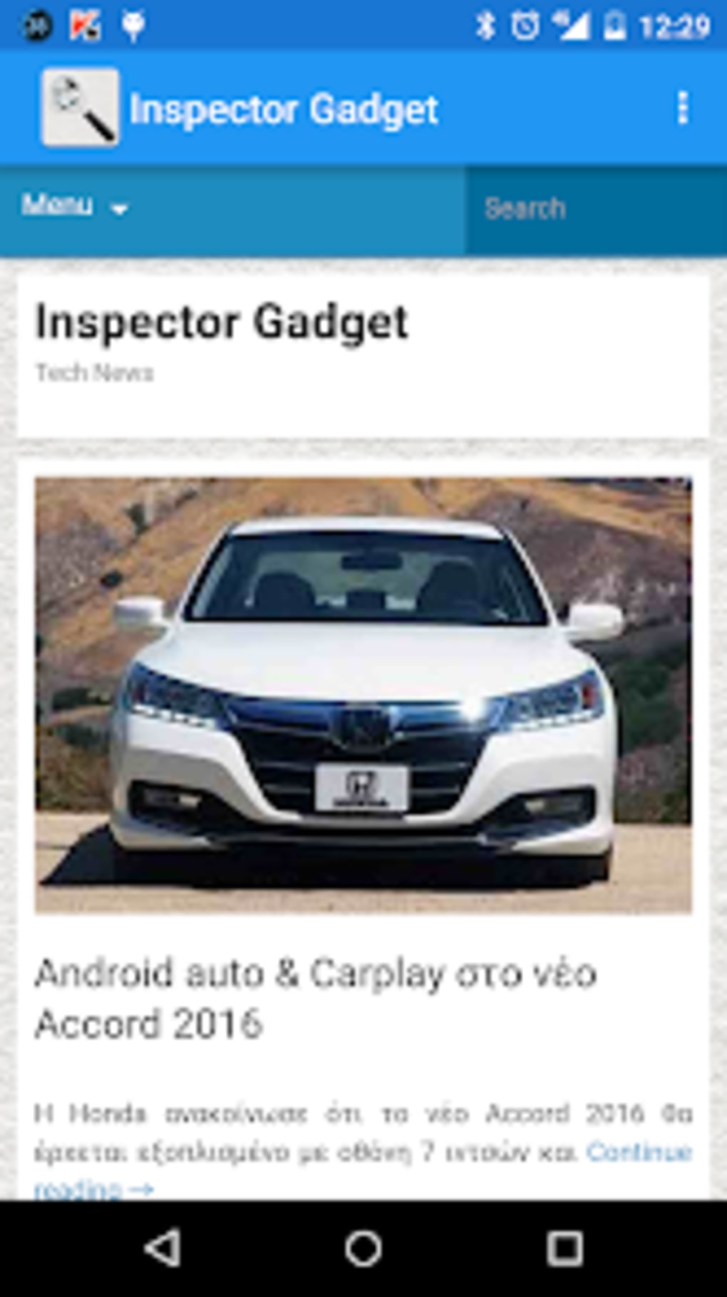 Inspector Gadget لنظام Android - تنزيل