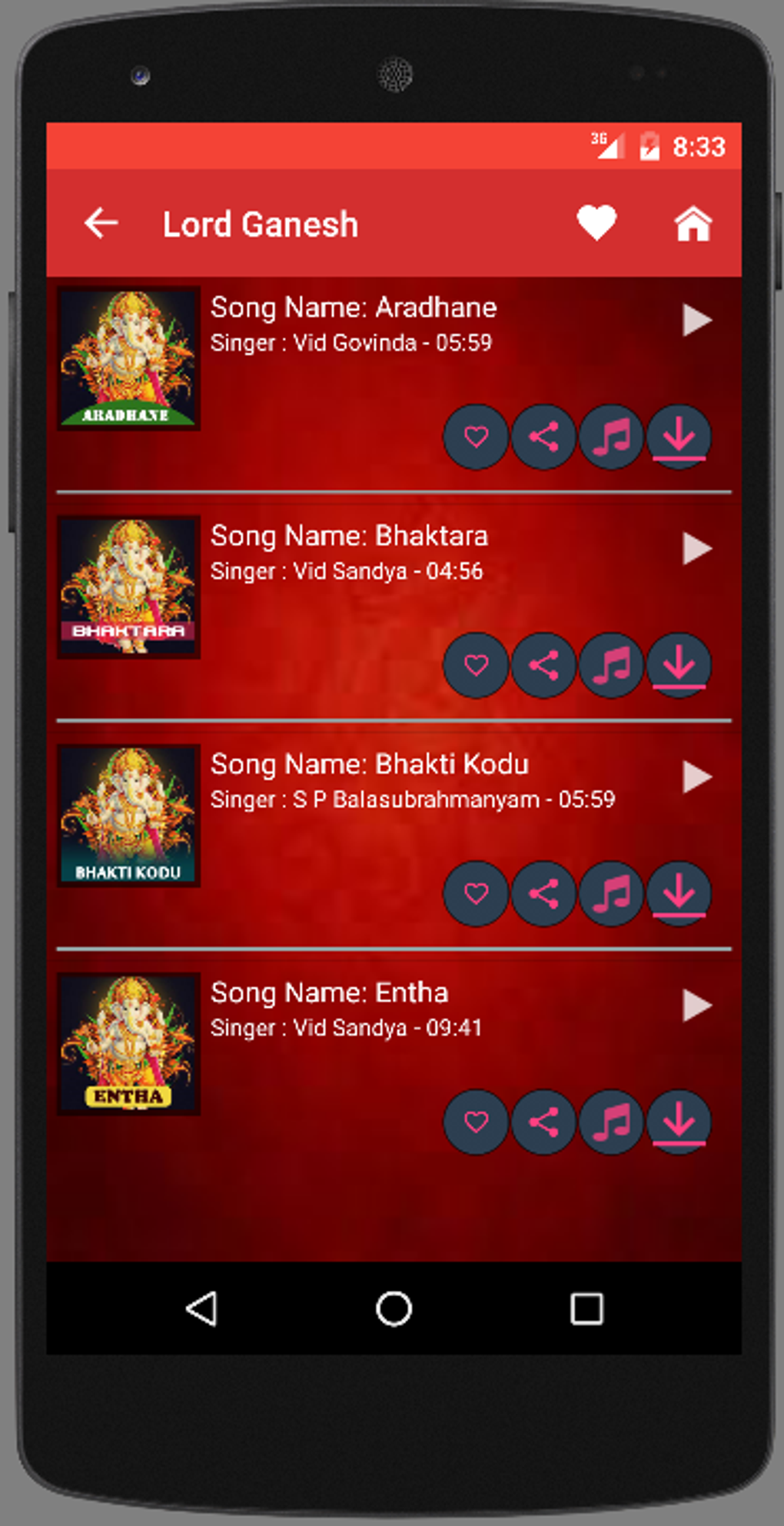 kannada bhakti geete ringtone download mp3 pagalworld instrumental hindi