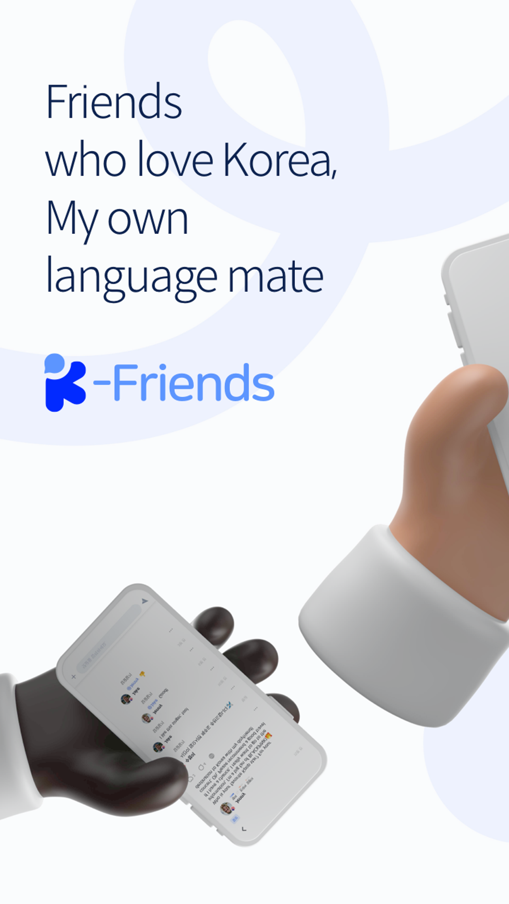 10 Apps You Can Use To Make Korean Friends Online 