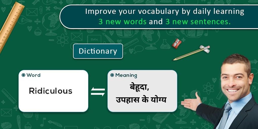 Hindi English Translator for Android - Download