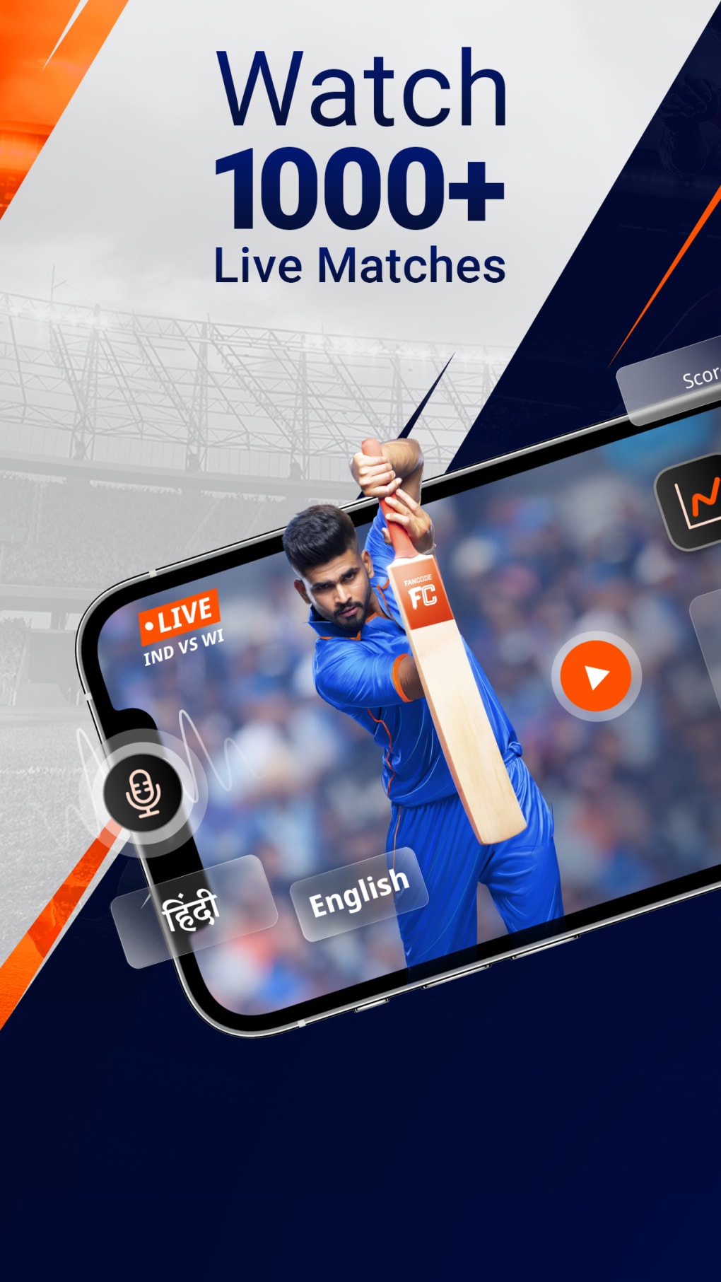 live cricket iphone