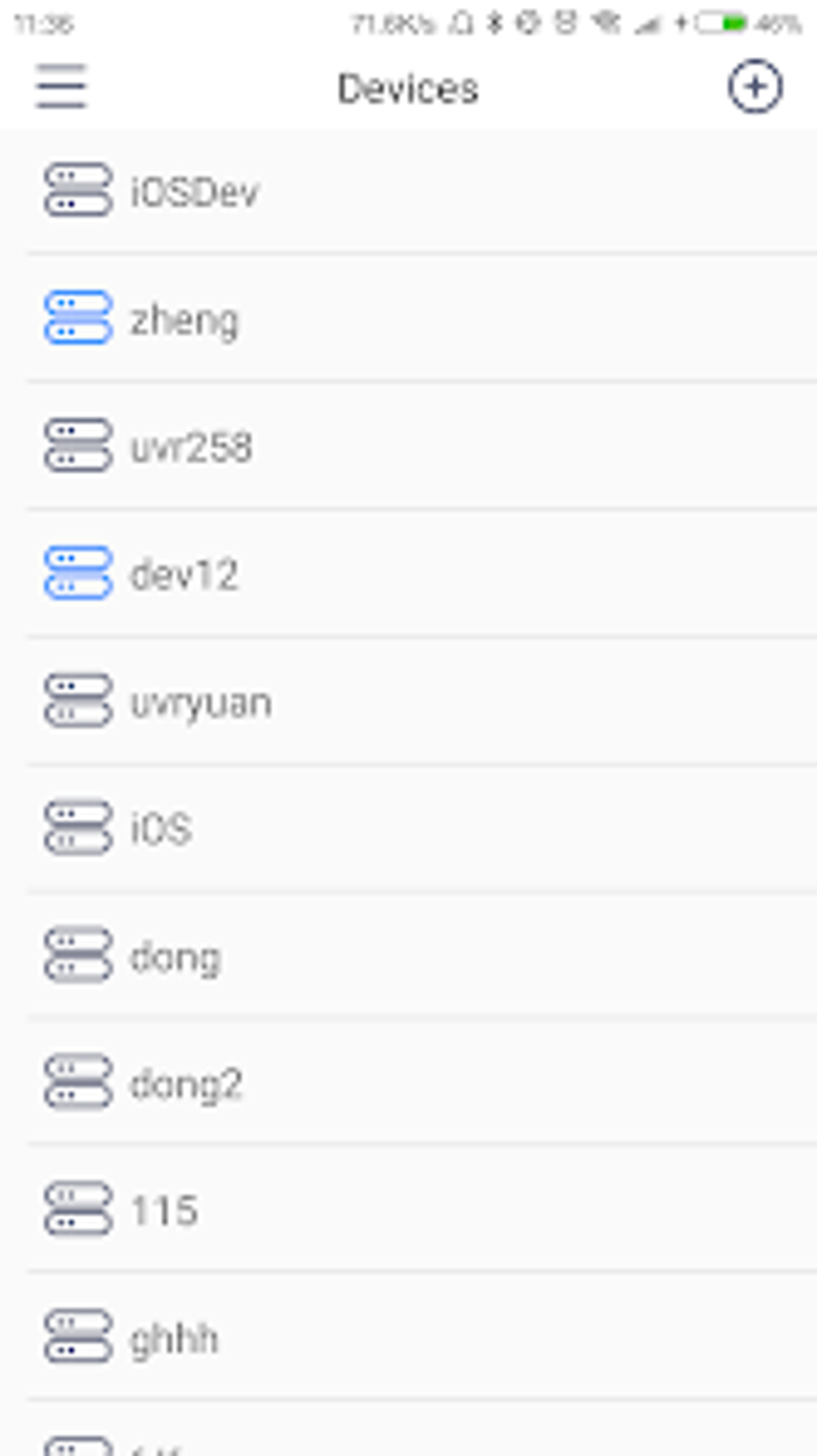 SECUREYE For Android Download