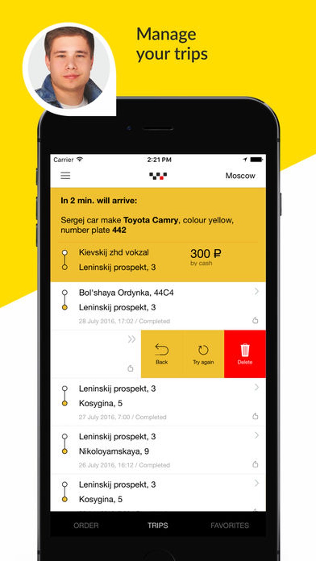 maxim order taxi delivery для iPhone — Скачать