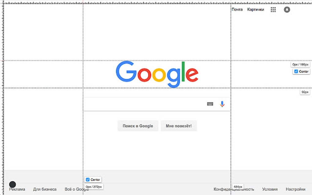 Liner. The Real Ruler for Google Chrome Extension Download