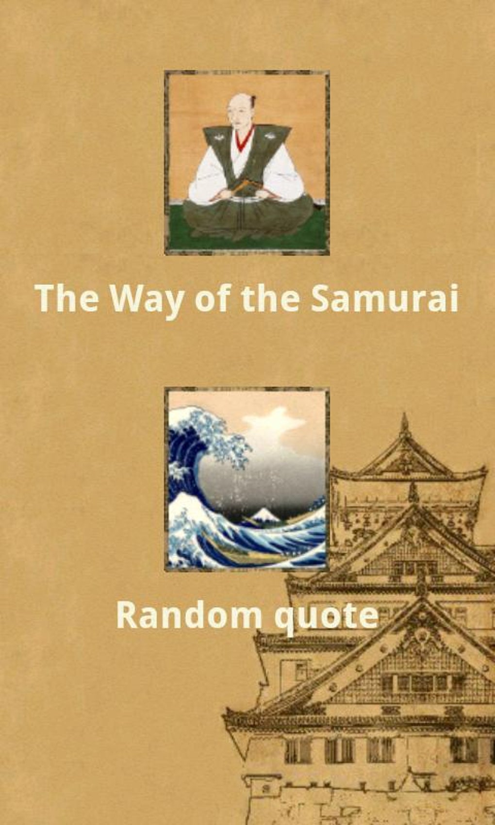 Samurai quotes APK для Android — Скачать