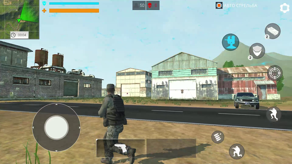 Cyber Gun: Battle Royale Games Game for Android - Download