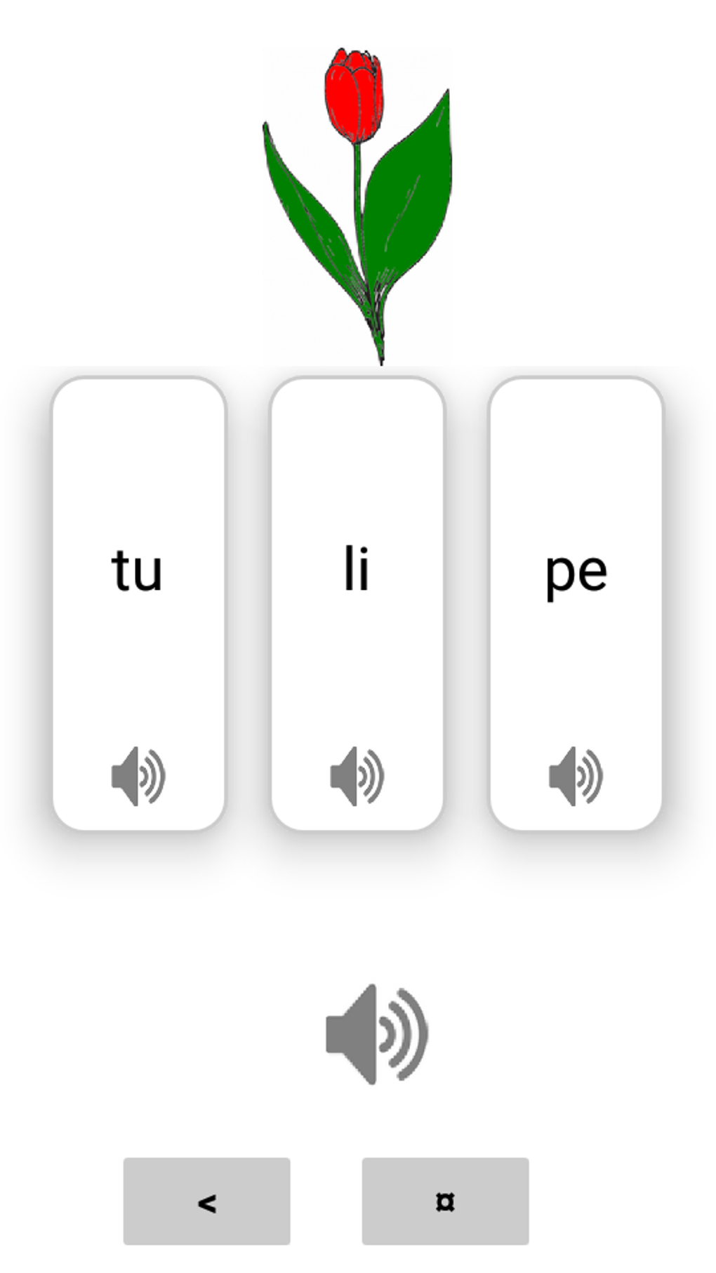 Apprendre à lire - CP APK for Android - Download