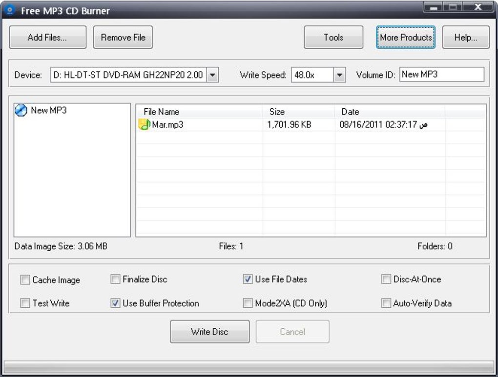 Free MP3 CD Burner — Скачать