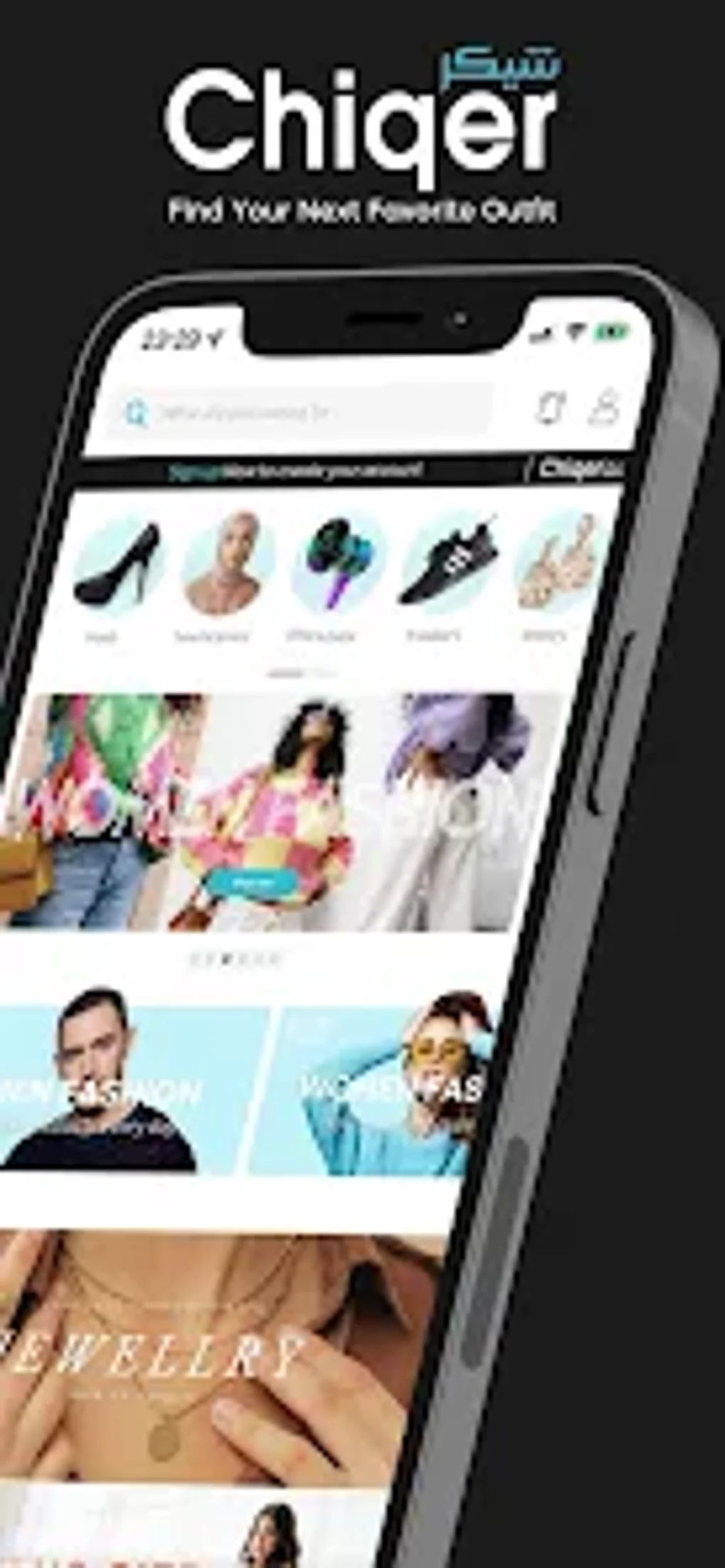 Chiqer - Shop Turkey Online для Android — Скачать