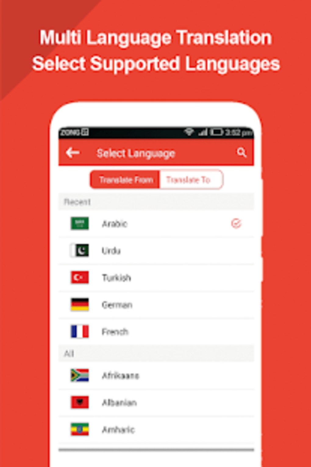 Select language. Language app. Speak languages. Speak and Translate.