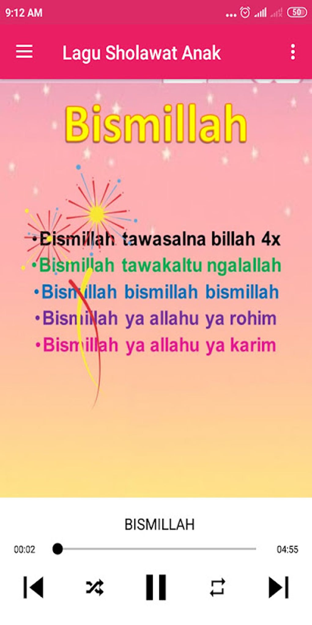 Lagu Anak Muslim Sholawat Nabi APK สำหรับ Android - ดาวน์โหลด