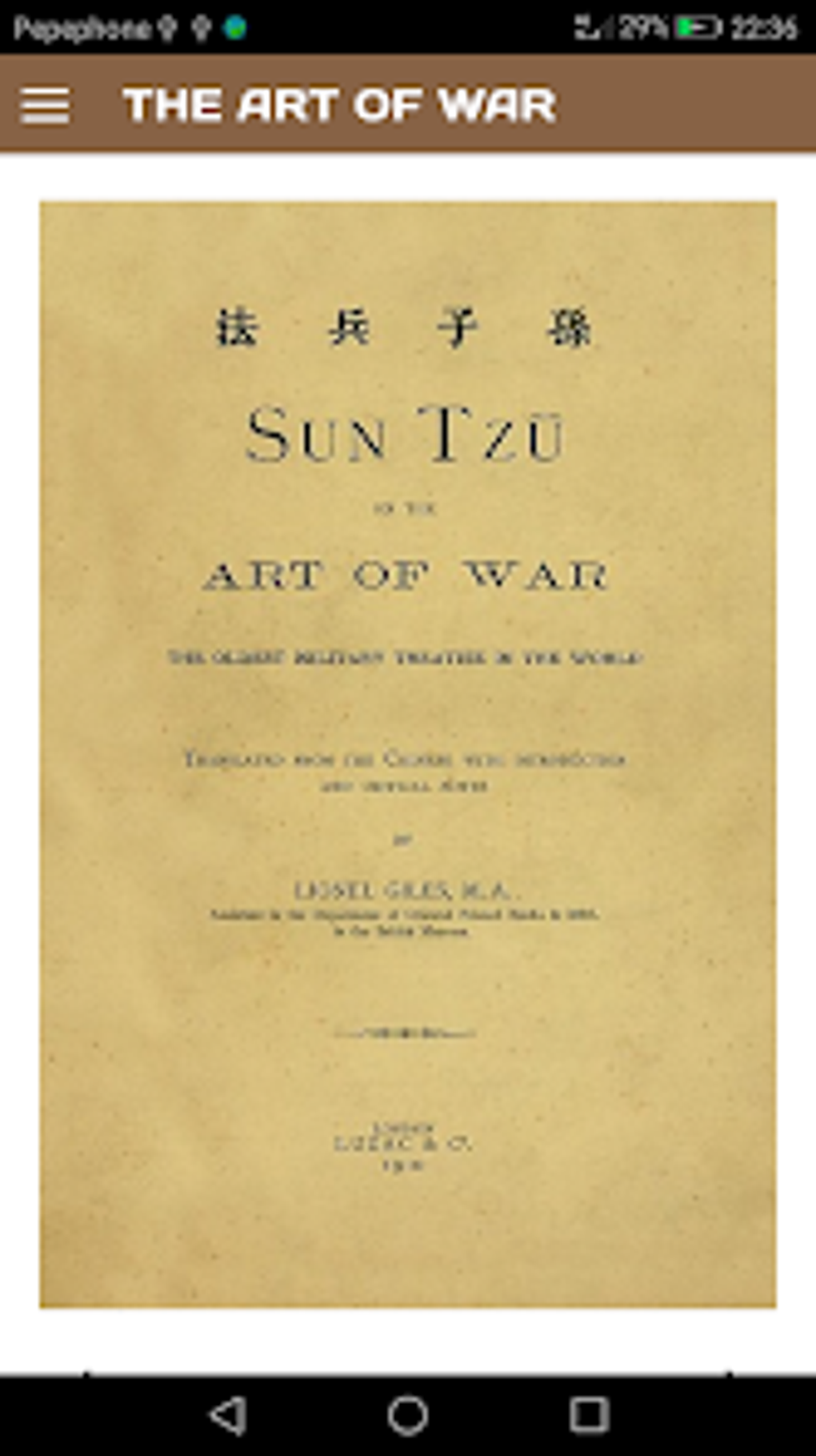 sun tzu art of war book