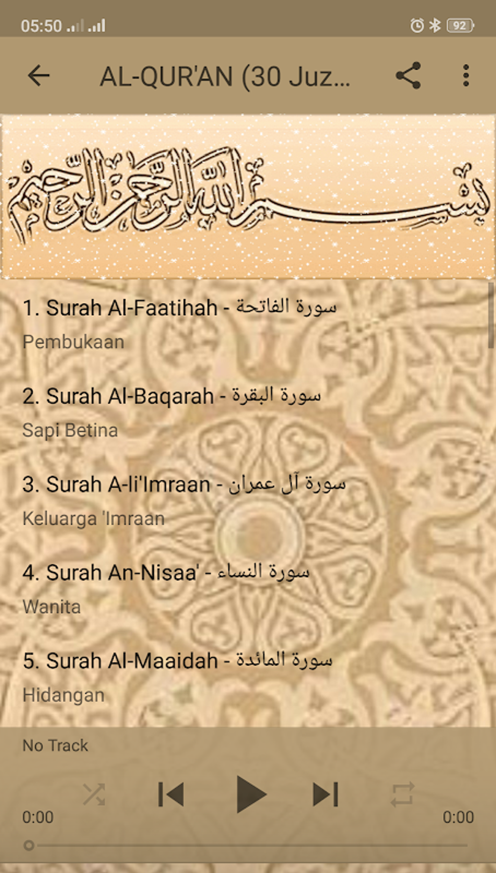 Bacaan AL-QURAN (Full 30 JUZ) - MP3 APK For Android - Download