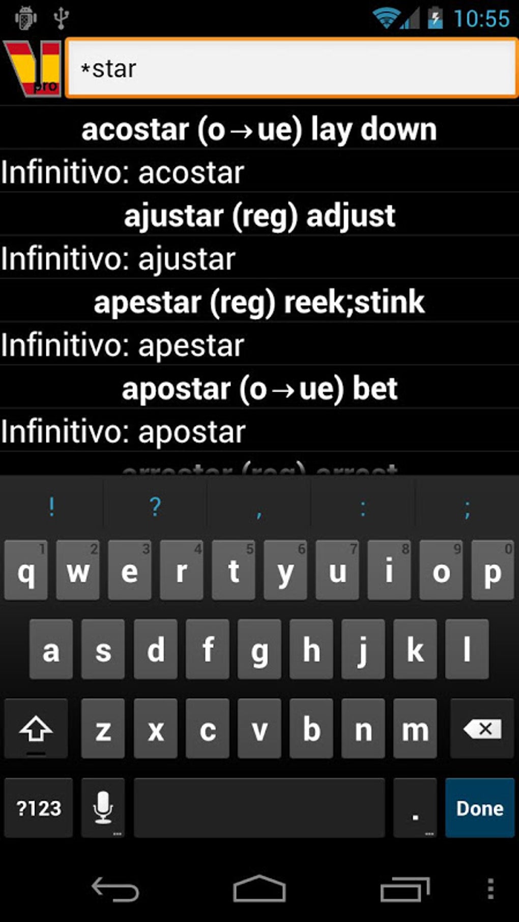 Spanish Verbs APK For Android Download