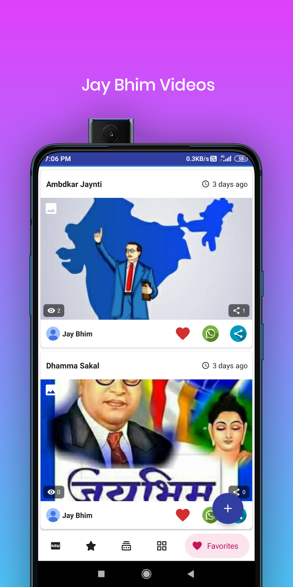 Jay Bhim Xxx Videos - Jay Bhim for Android - Download