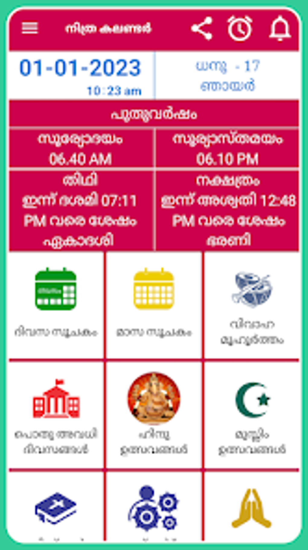 Malayalam Calendar 2023 Para Android Download