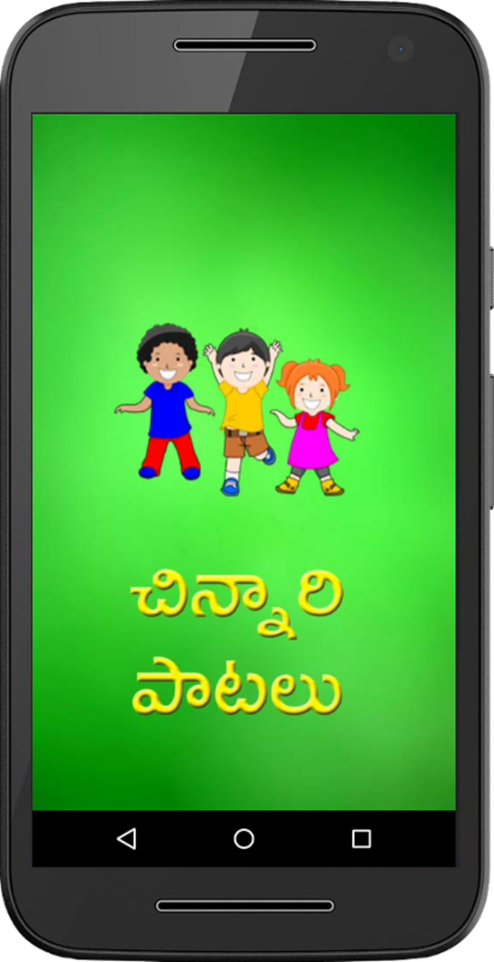 Kids Rhymes Telugu Rhymes APK for Android - Download
