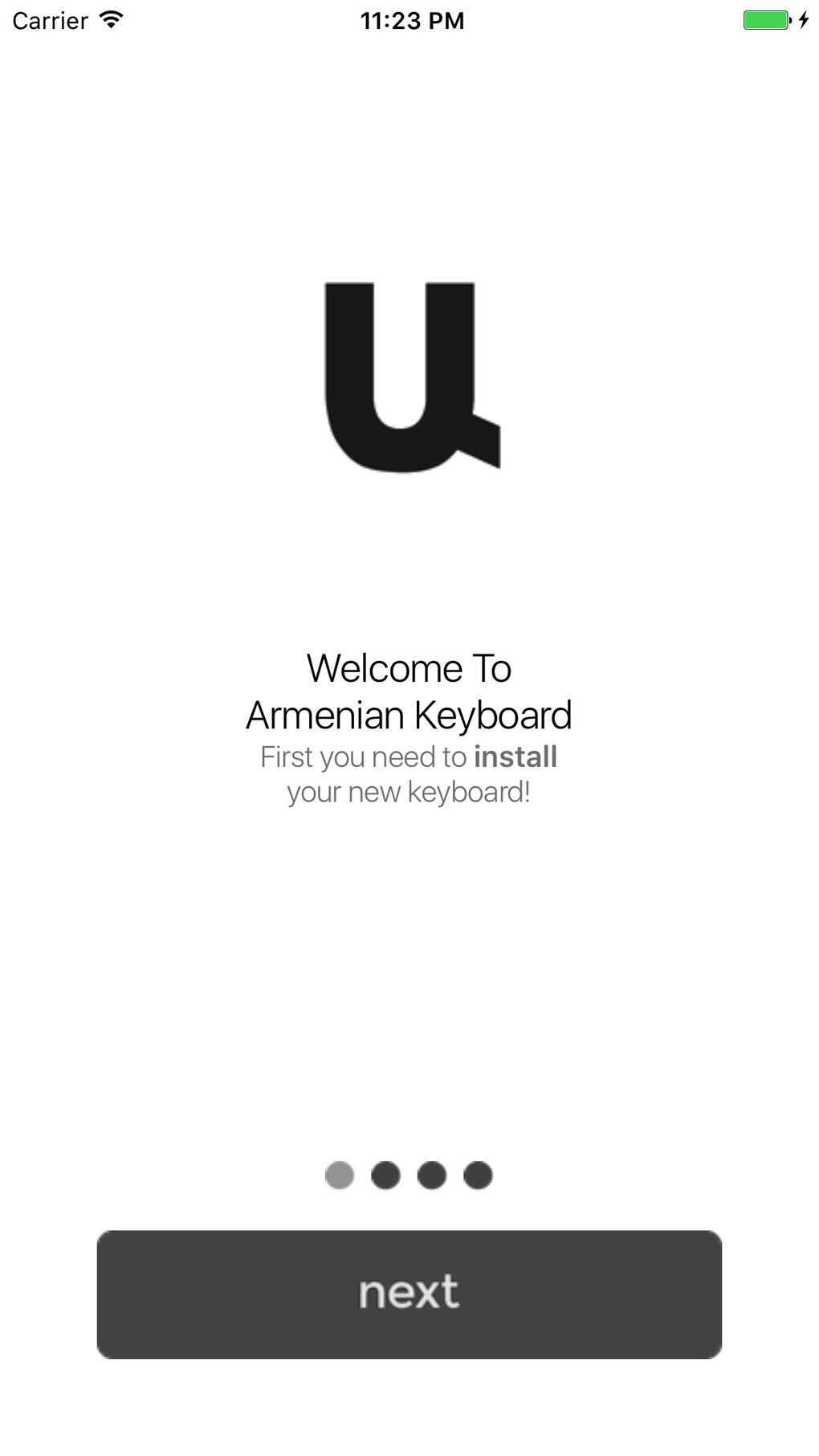 Armenian Keyboard Extension For IPhone Download armenian-keyboard-extension-for-iphone-download