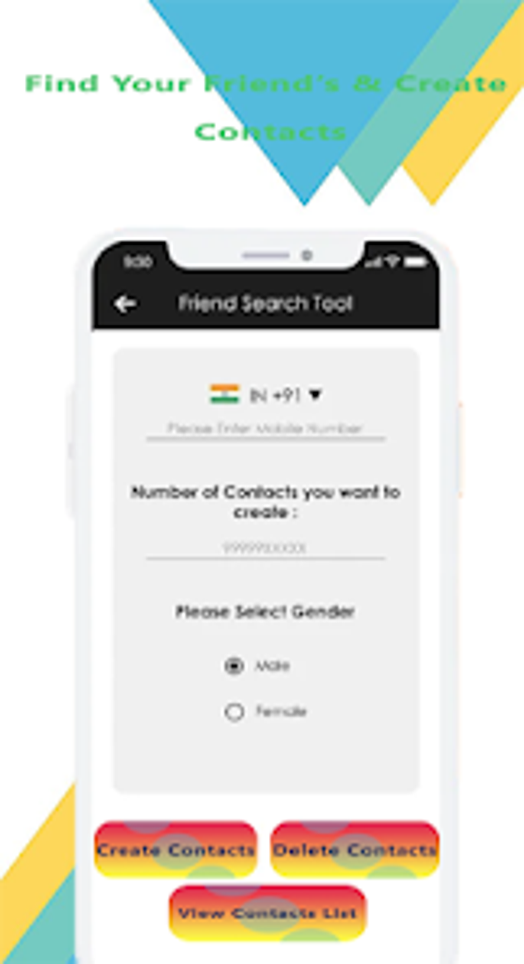 friend search tool