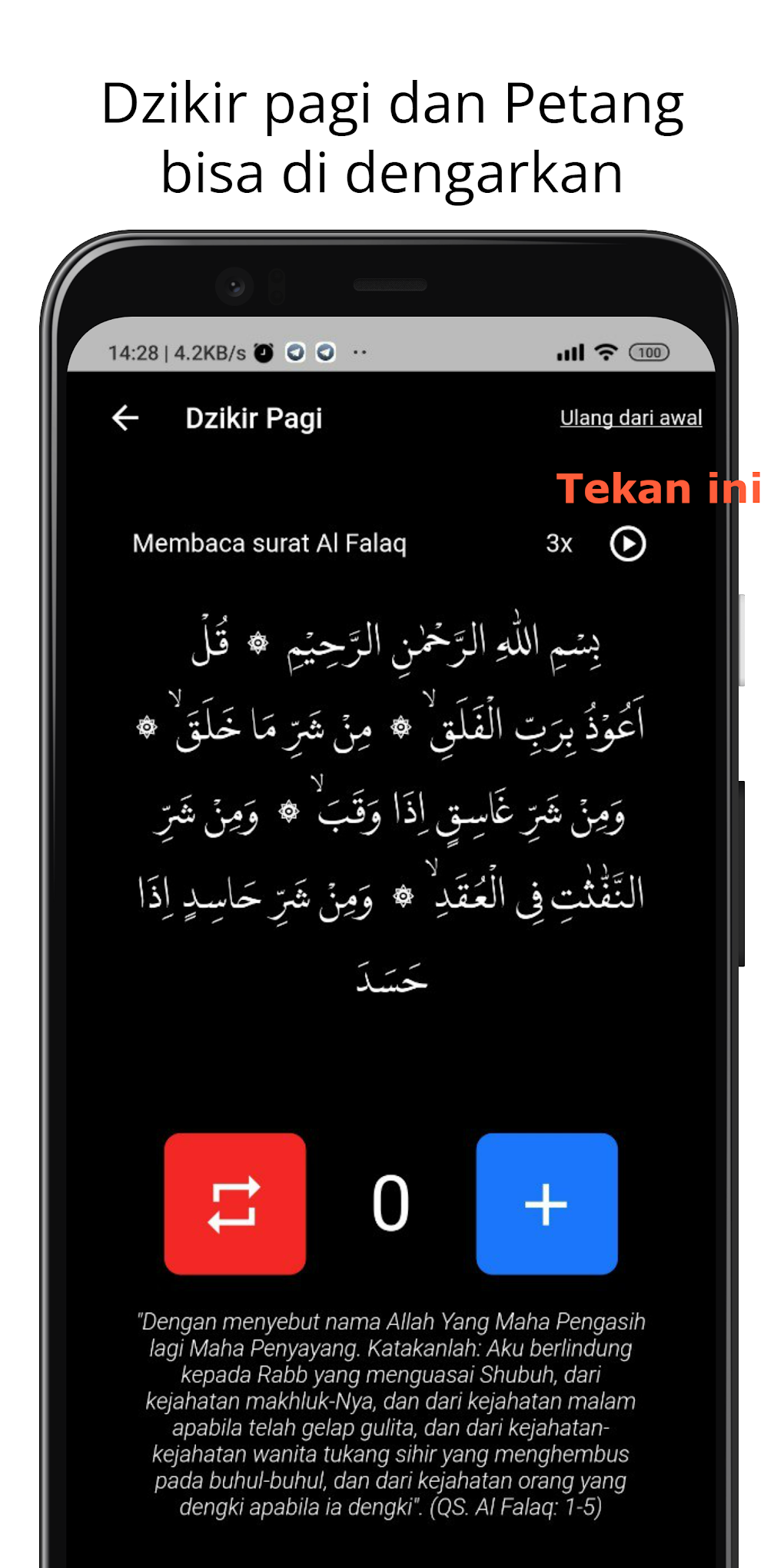 Dzikir Pagi Petang - Sunnah For Android - Download