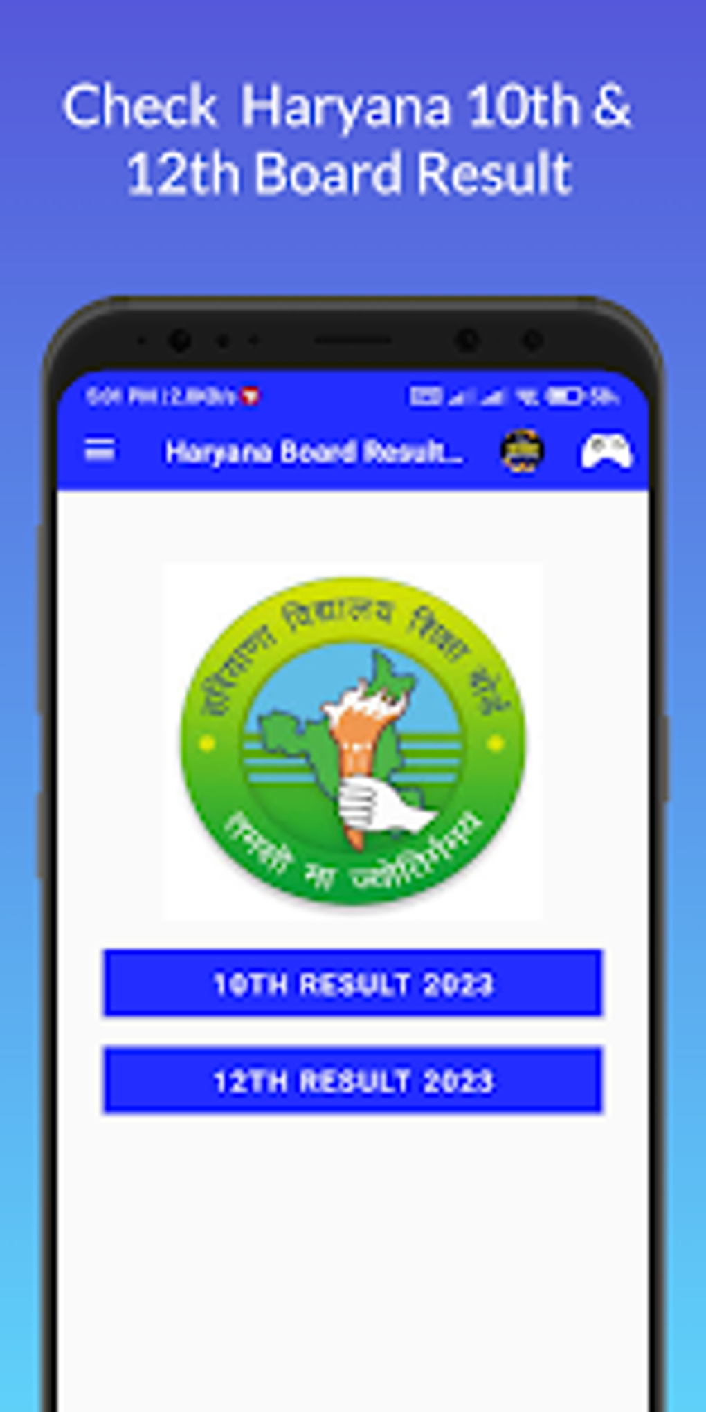 Haryana Board Result App 2023 For Android - Download