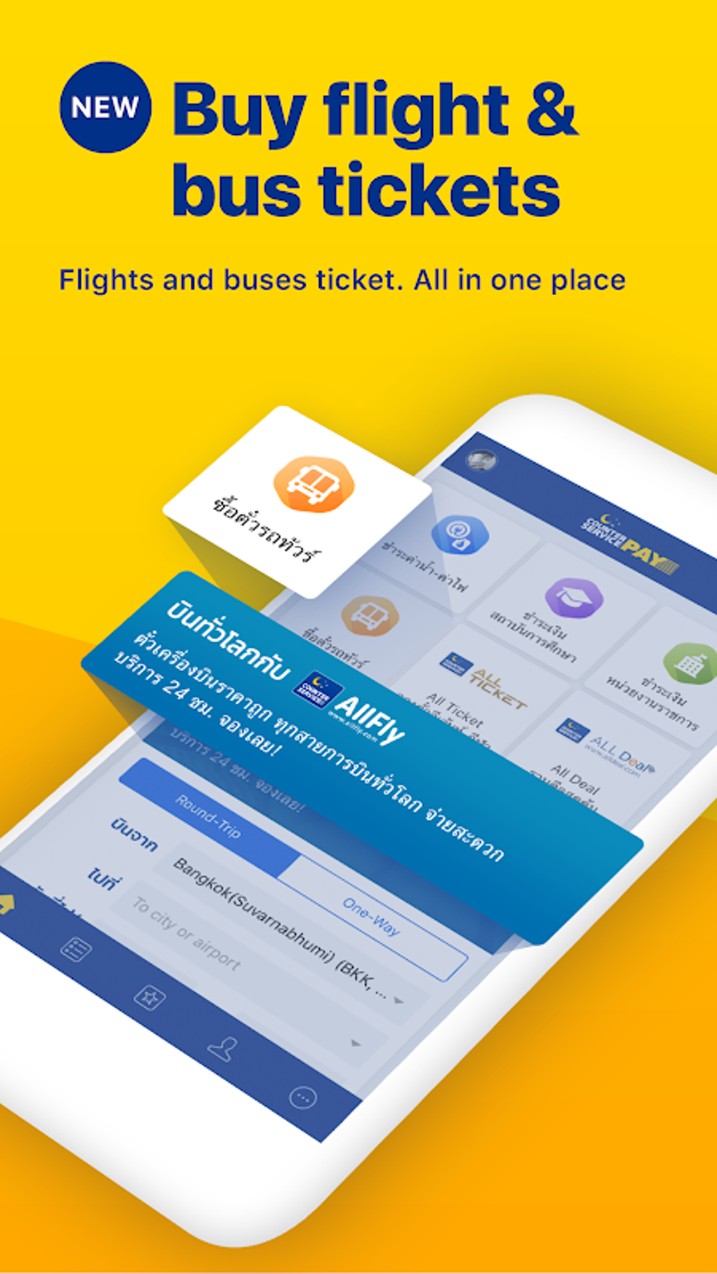 Android Counter Service Pay APK 