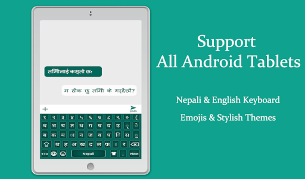 Nepali Keyboard APK for Android - Download