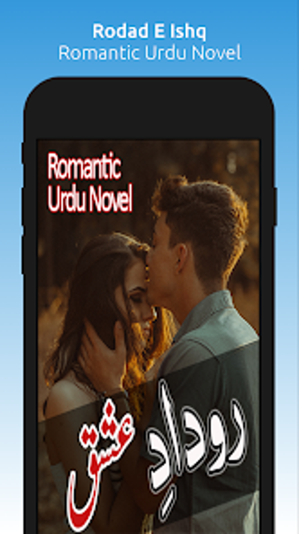 Rodad E Ishq - Romantic Novel для Android — Скачать