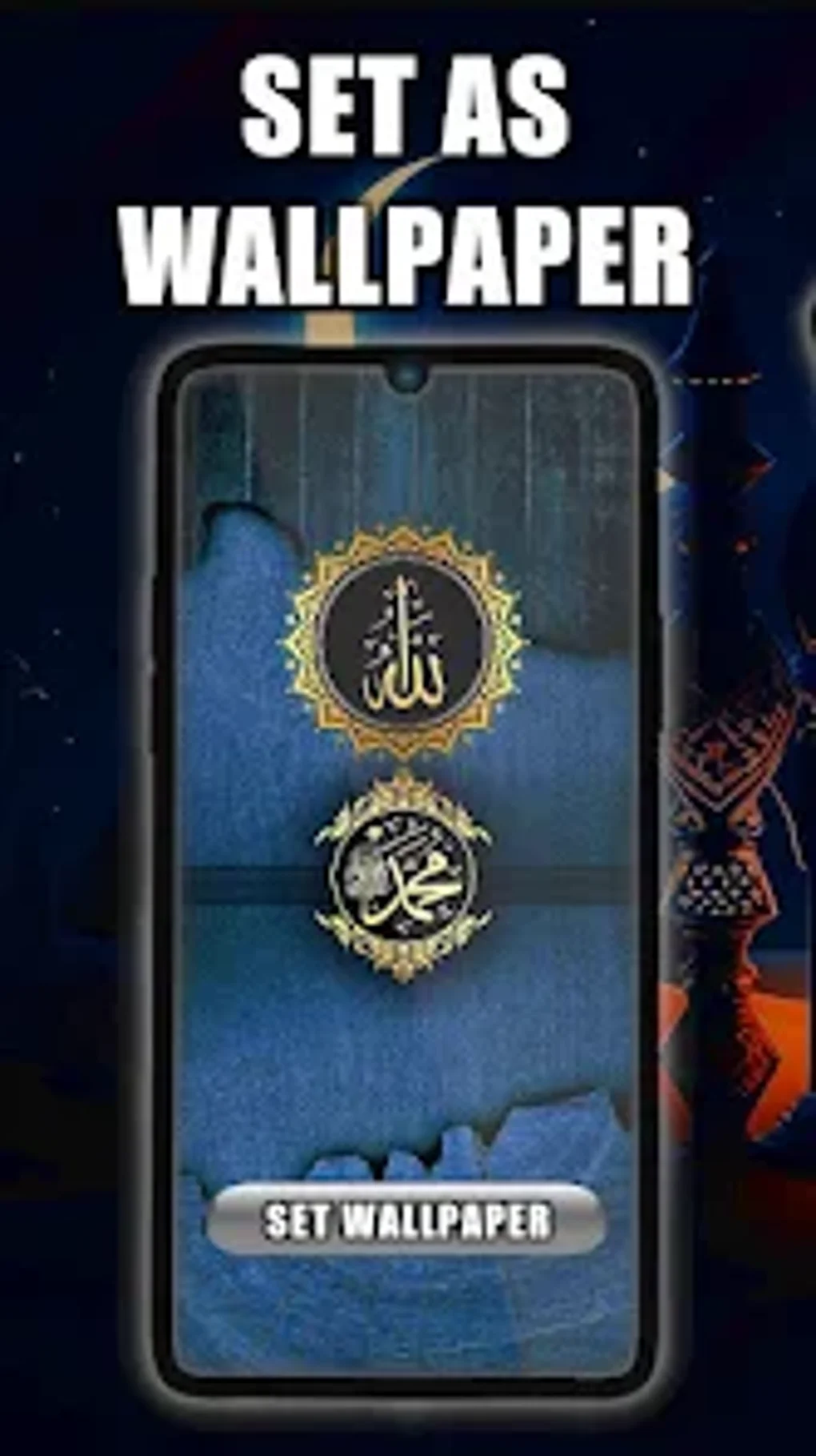 Islamic Live Wallpaper pour Android - Télécharger