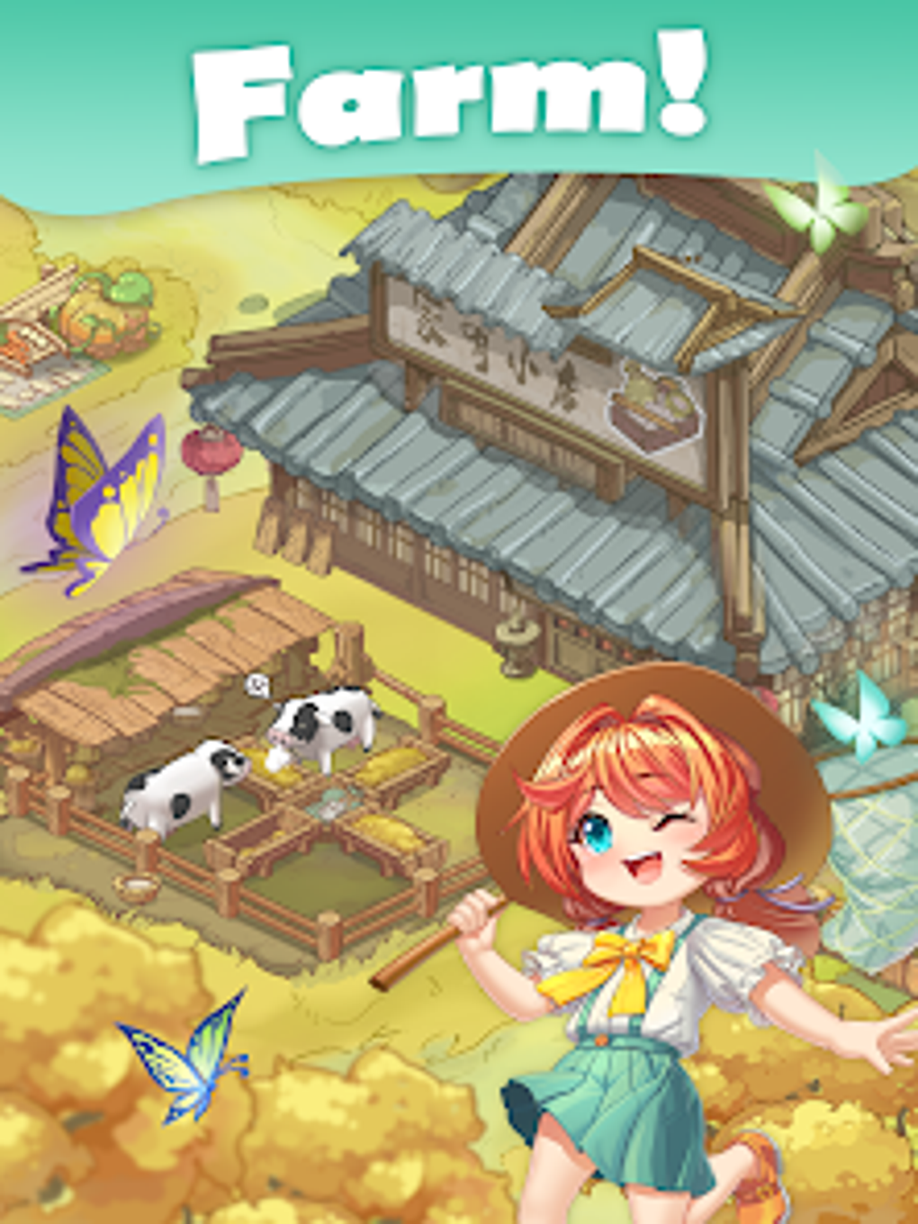 Hometown farm для Android — Скачать