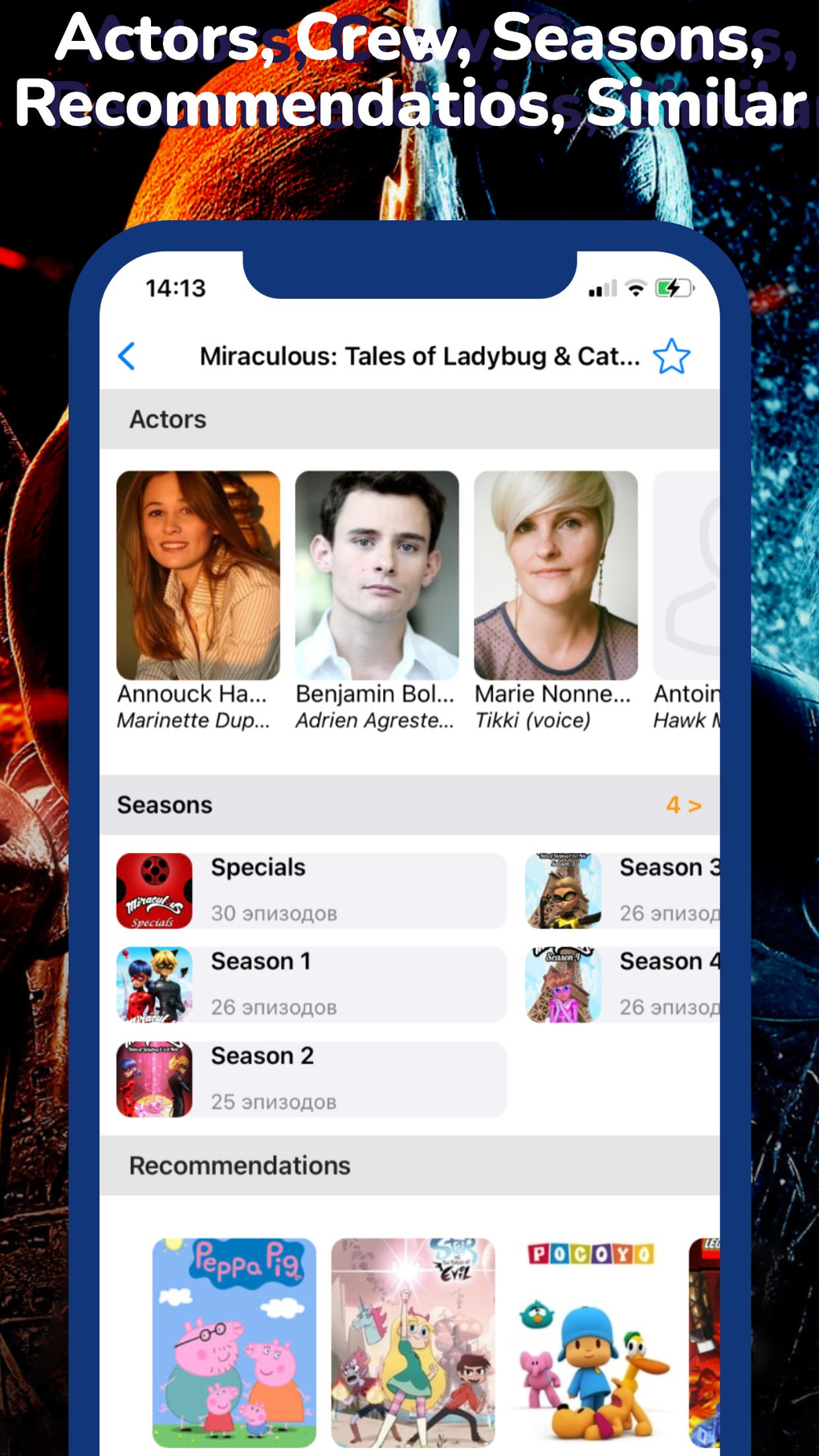 HDToday Pour IPhone T l charger HDToday Pour IPhone T l charger