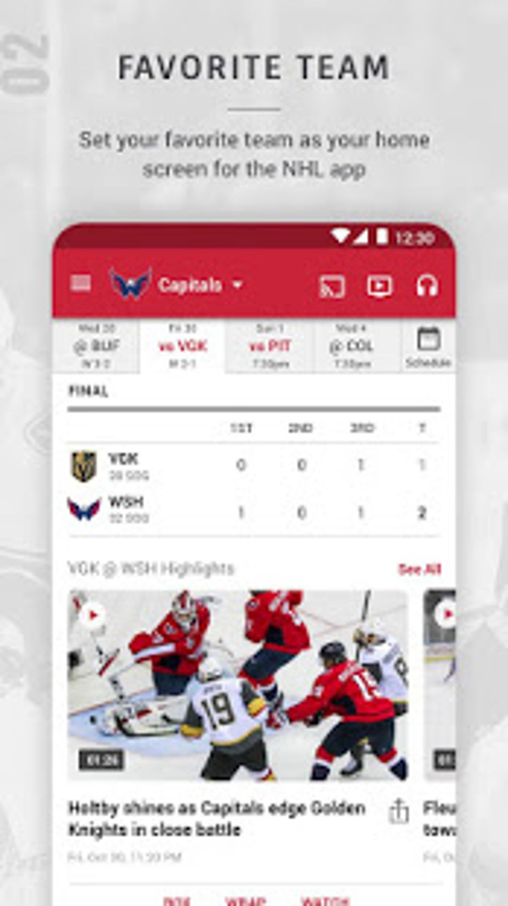 NHL APK для Android — Скачать