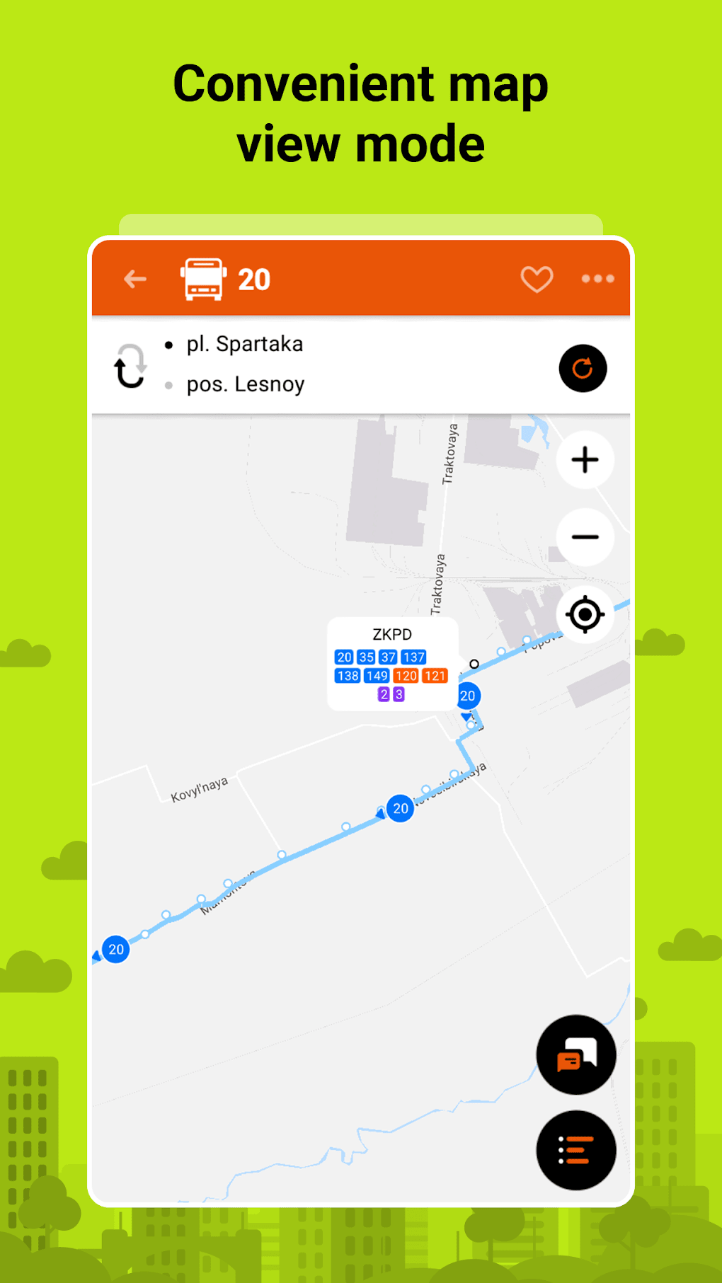 Не работает приложение время автобуса. Bus time приложение. Приложение для отслеживания общественного транспорта.